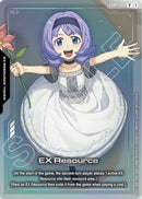 NM / Giapponese / P - EXRP