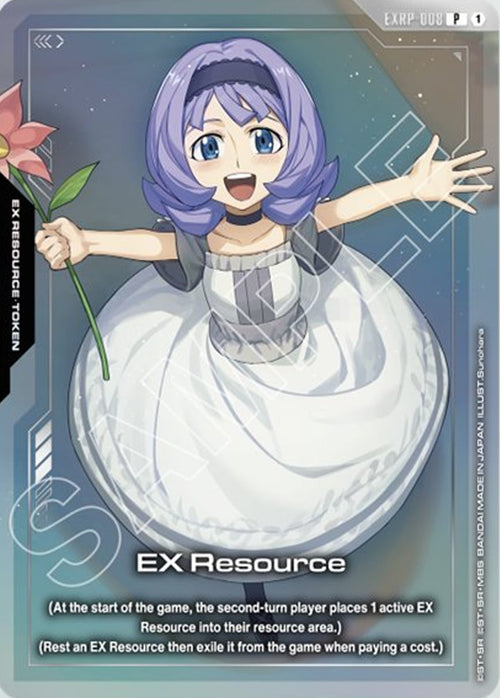 EX Resource EXRP-008 [ Inglese / Giapponese ]