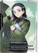 NM / Giapponese / P - EXRP