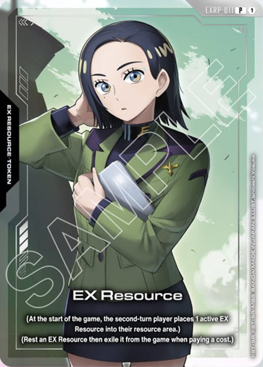EX Resource EXRP-011 [ Inglese / Giapponese ]