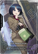 NM / Giapponese / P - EXRP