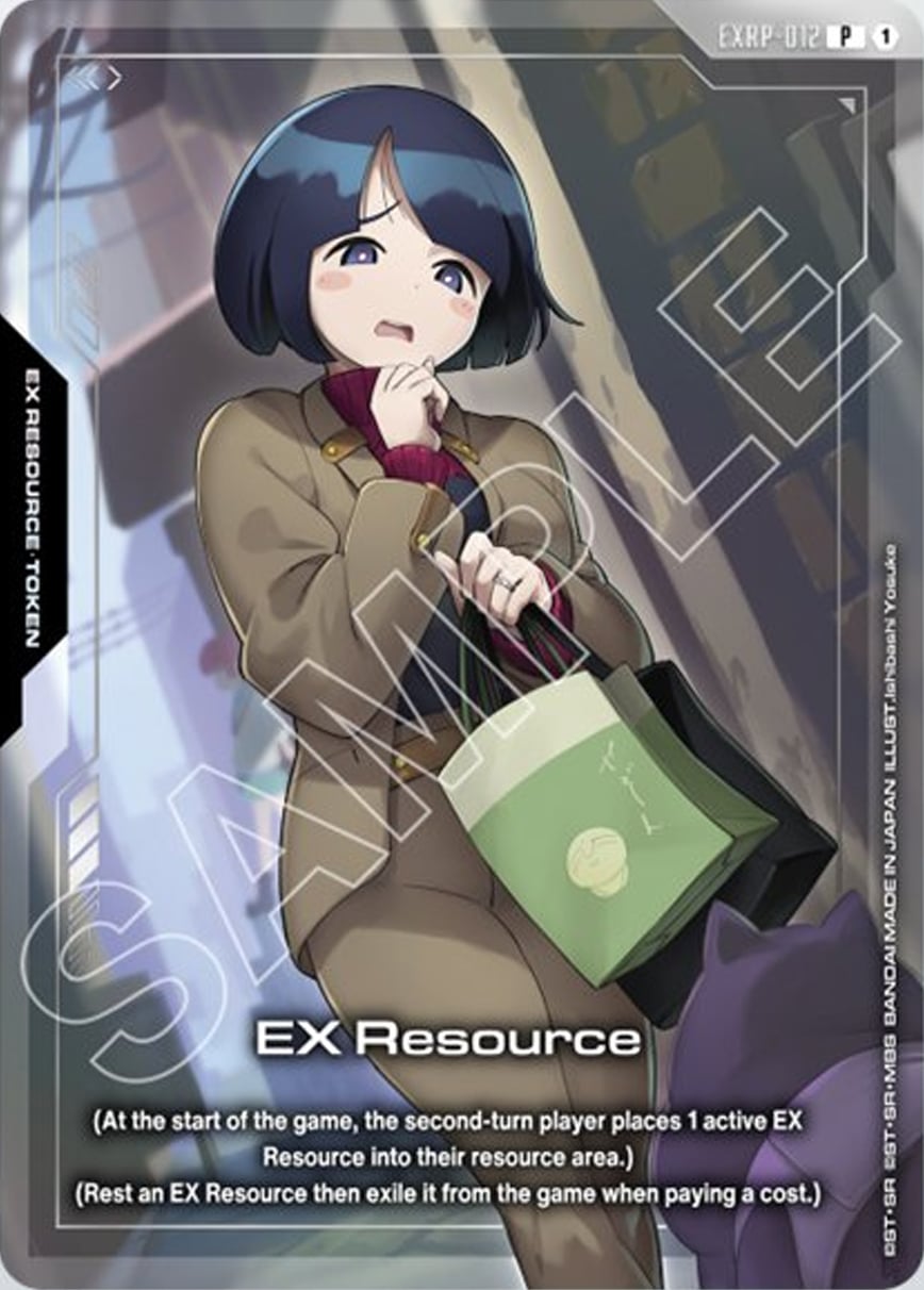 EX Resource EXRP-012 [ Inglese / Giapponese ]