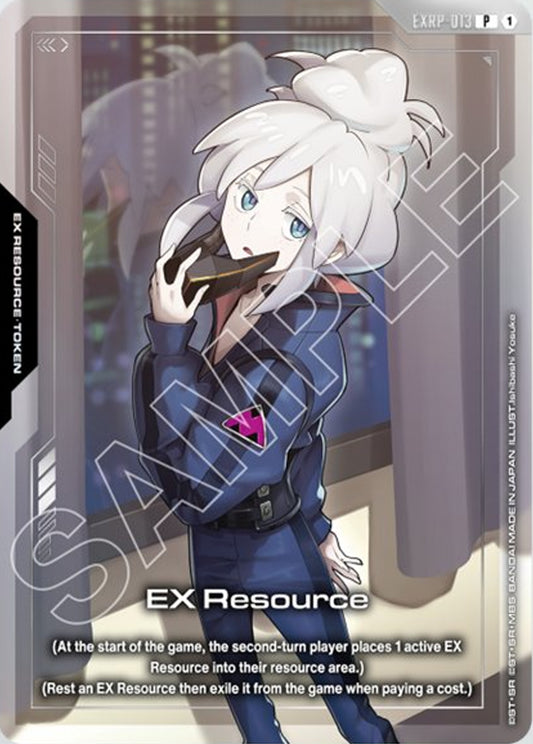 EX Resource EXRP-013 [ Inglese / Giapponese ]