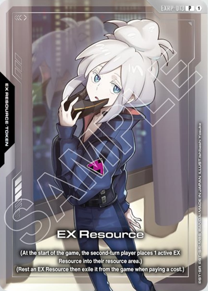 EX Resource EXRP-013 [ Inglese / Giapponese ]