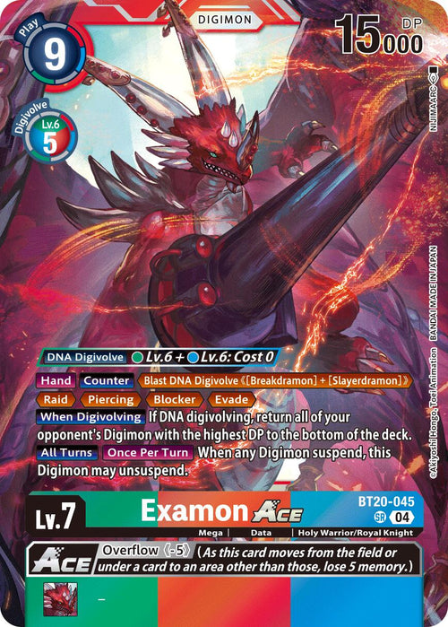 Examon ACE BT20-045 [ Inglese / Giapponese ]