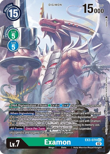 Examon EX3-074 [ Inglese / Giapponese ]
