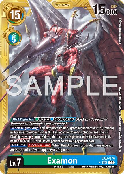 Examon EX3-074 [ Inglese / Giapponese ]