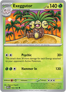 NM / Italiano / U 103/165 - 151
