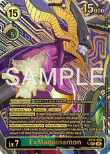 NM / Giapponese / Rarepull - Ex 11 Extra Booster Dawn Of Liberator - EX11