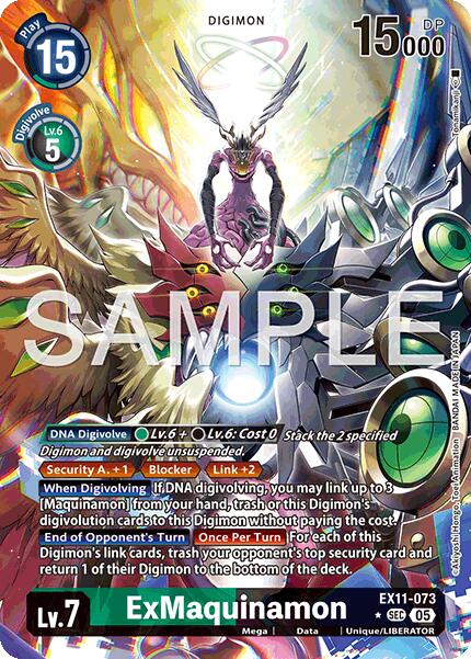 ExMaquinamon EX11-073 [ Inglese / Giapponese ]