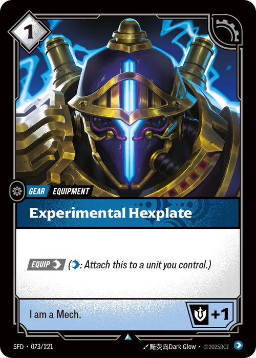 Experimental Hexplate (Uncommon) [ Inglese / Cinese Semplificato ]