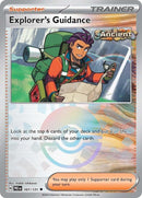 NM / Italiano / U 107/131 - Evoluzioni Prismatiche - Poké Ball Reverse Holo.