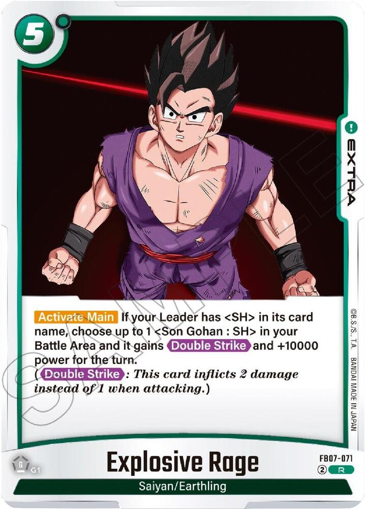 Explosive Rage FB07-071 [ Inglese / Giapponese ]