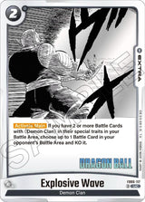NM / Inglese / UC - Fusion World Manga Booster 01 - FB06