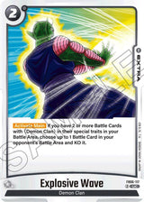 NM / Inglese / UC - Fusion World Rivals Clash - FB06