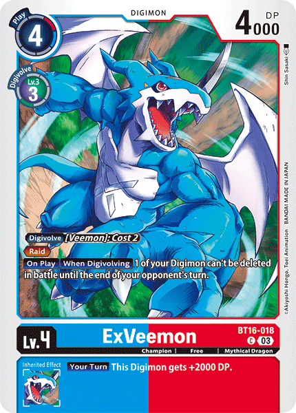 ExVeemon BT16-018 [ Inglese / Giapponese ]