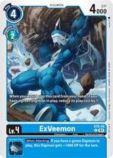 NM / Giapponese / NYCC 2023 Demodeck - Promo - ST9