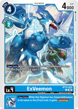 NM / Giapponese / NYCC 2023 Demodeck - Promo - BT12