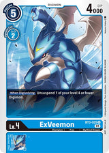 NM / Giapponese / Winnerpackdoublediamond - BT3