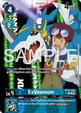 NM / Giapponese / AA - Reprint Ad 01 Advanced Booster Digimon Generation - BT.