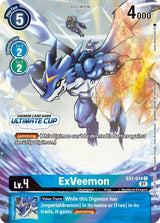 NM / Giapponese / Ultimatecup - EX1
