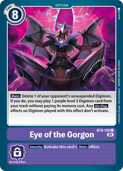 Eye of the Gorgon BT9-108 [ Inglese / Giapponese ]