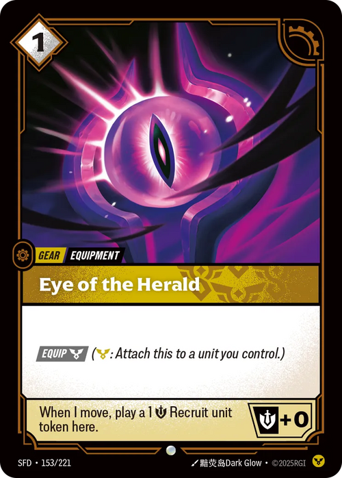 Eye of the Herald [ Inglese / Cinese Semplificato ]