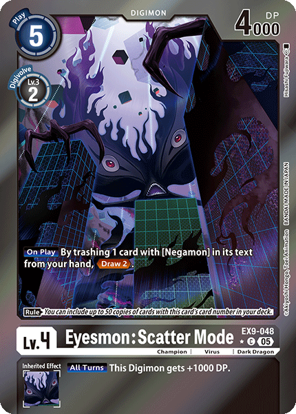Eyesmon: Scatter Mode EX9-048 [ Inglese / Giapponese ]