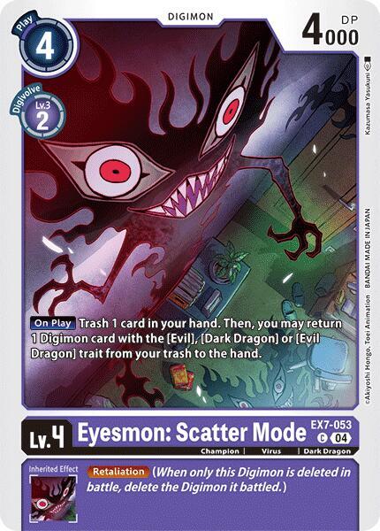 Eyesmon : Scatter Mode EX7-053 [ Inglese / Giapponese ]