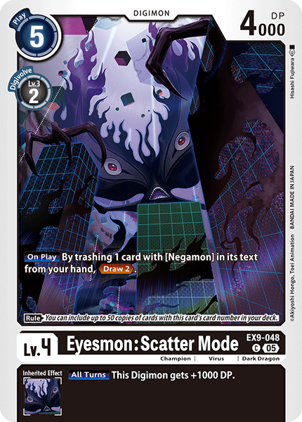 Eyesmon : Scatter Mode EX9-048 [ Inglese / Giapponese ]