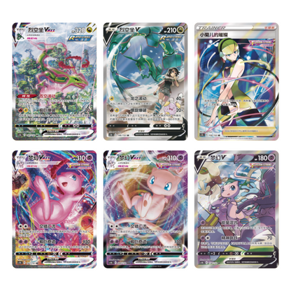 POKEMON - Mew Exhibition Box - CHN