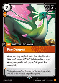 Promo - NEXUS NIGHT PROMOS-101