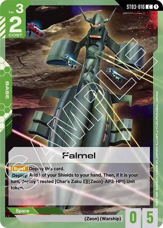Falmel ST03-016 [ Inglese / Giapponese ]