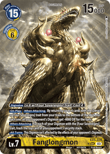 NM / Giapponese / AA - Ex 05 Animal Colosseum - EX5
