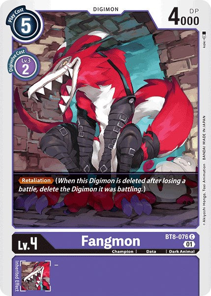 Fangmon BT8-076 [ Inglese / Giapponese ]