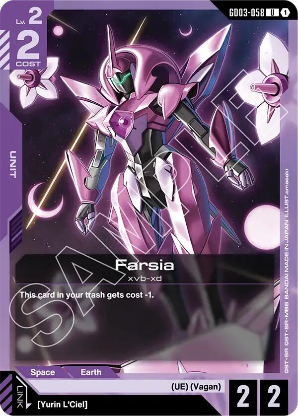 Farsia GD03-058 [ Inglese / Giapponese ]