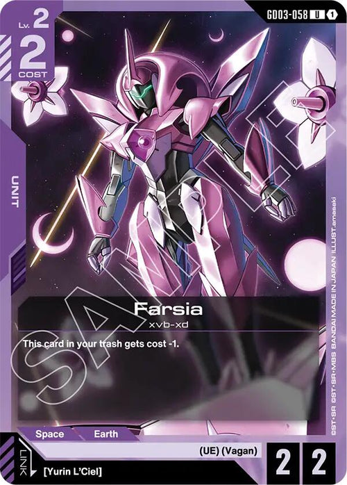Farsia GD03-058 [ Inglese / Giapponese ]