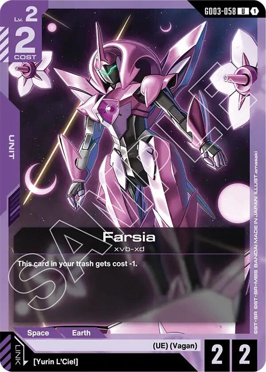 Farsia GD03-058 [ Inglese / Giapponese ]