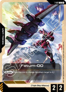 NM / Giapponese / C - Token Newtype Rising - T