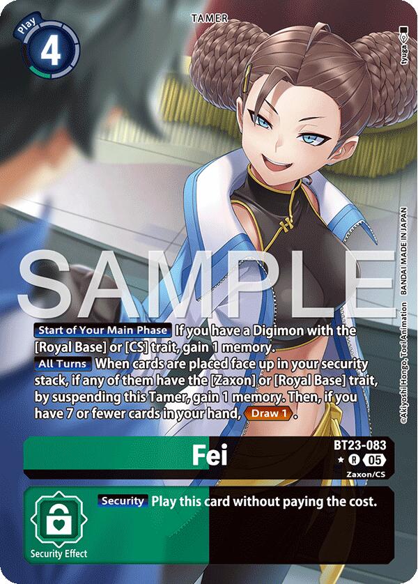 Fei BT23-083 [ Inglese / Giapponese ]