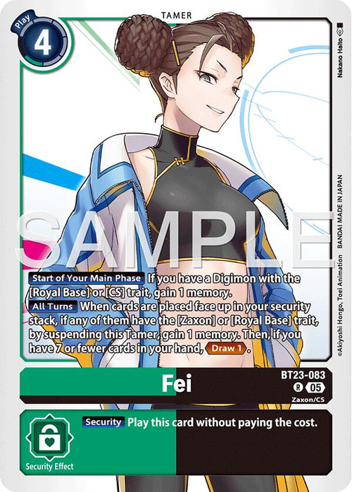 Fei BT23-083 [ Inglese / Giapponese ]