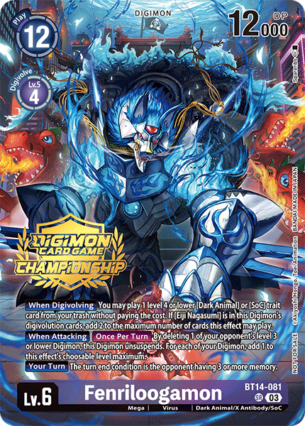 Fenriloogamon BT14-081 [ Inglese / Giapponese ]