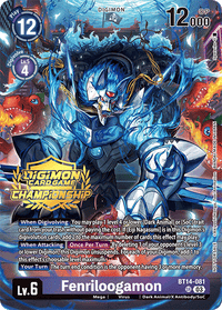 NORARITY - BT14 #2