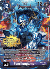 NM / Inglese / NORARITY - BT14 #3
