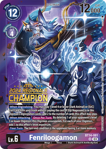 Fenriloogamon BT14-081 [ Inglese / Giapponese ]