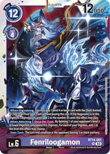 NM / Giapponese / SR - Bt 14 Blast Ace - BT14