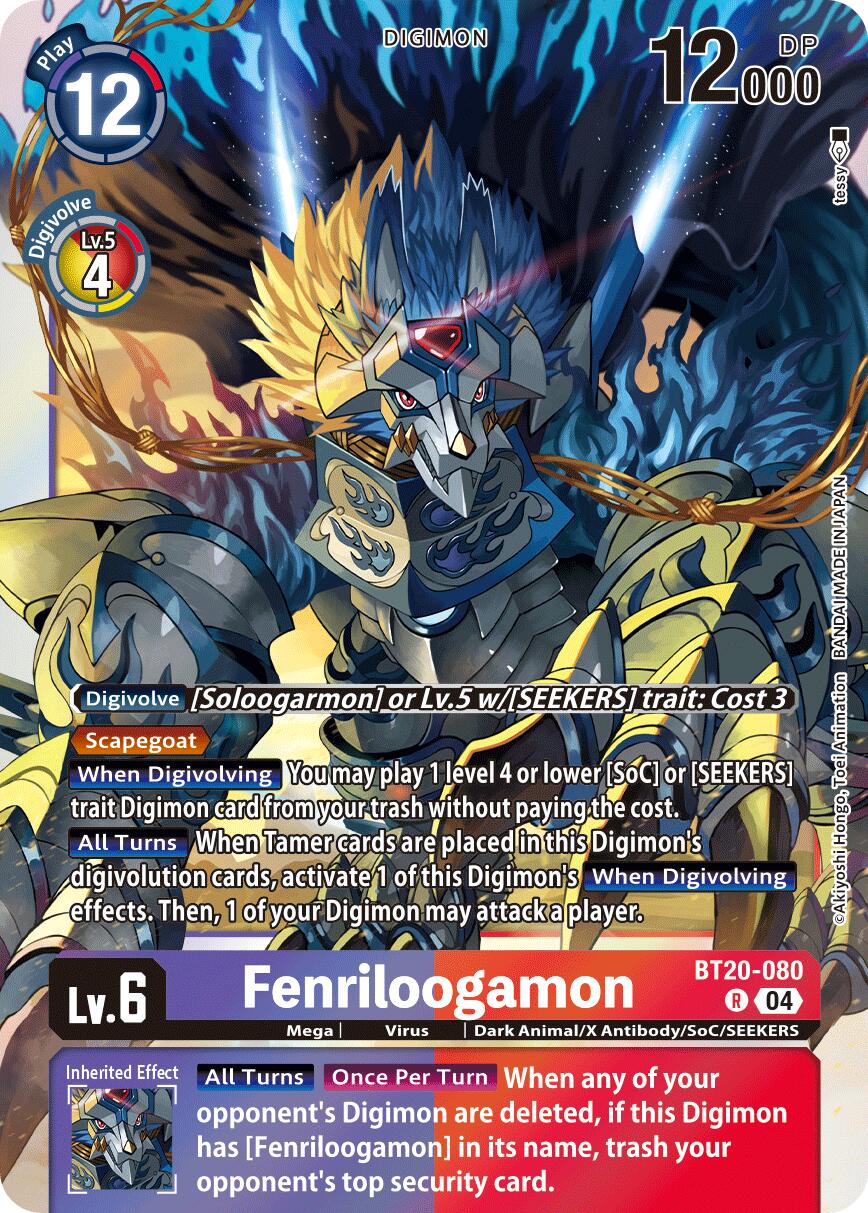Fenriloogamon BT20-080 [ Inglese / Giapponese ]