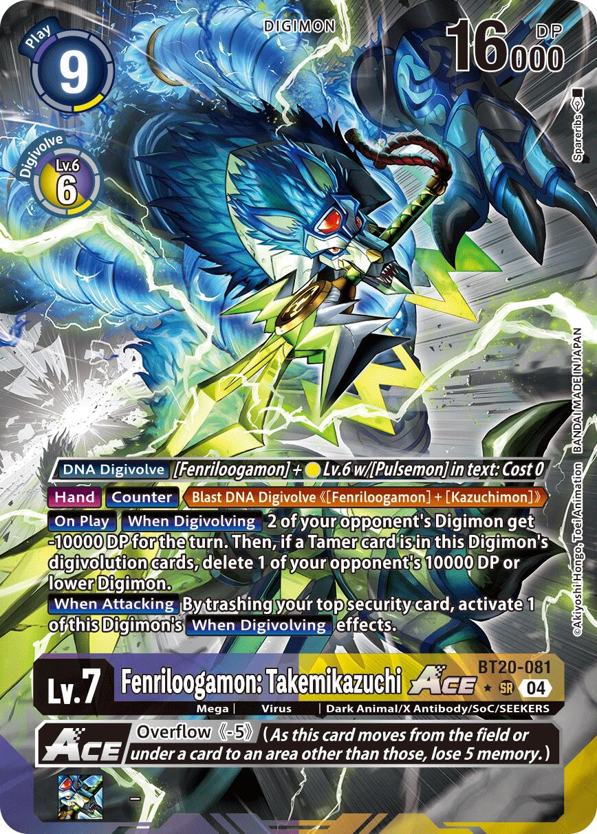 Fenriloogamon: Takemikazuchi ACE BT20-081 [ Inglese / Giapponese ]