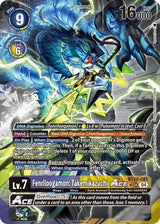 NM / Giapponese / AA - Special Booster Ver 2 5 - BT20