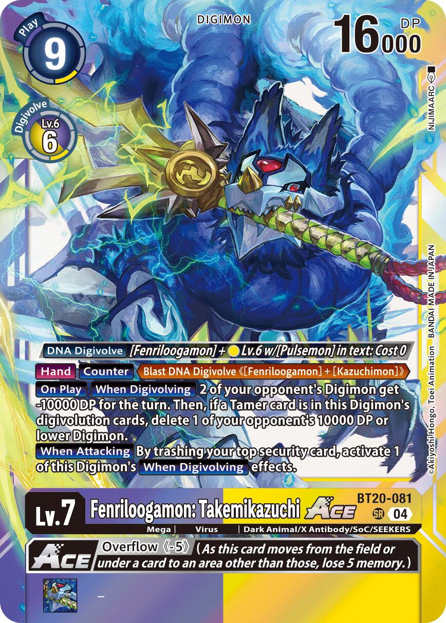 Fenriloogamon : Takemikazuchi ACE BT20-081 [ Inglese / Giapponese ]